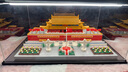 渥驰（WATCHMEN）天安门成人城堡不兼容乐高积木高难度巨大型拼图装故宫建筑玩具 中国北京天安门4720颗粒 6岁-9-10岁生日情人节礼物 实拍图