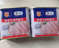 梅林 清真 牛肉午餐肉罐头  即食 340g 中粮出品 新老包装交替发货 实拍图