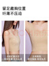 猫人无痕粉底液纸片内衣女士大胸显小显瘦束胸隐形背心式大码文胸罩 实拍图