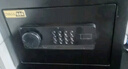 欧奈斯ONNAIS保险柜家用小型25cm办公密码WIFI保险箱防盗指纹入墙报警手机智能新款商用保管箱床头全钢保管柜 25cm尊贵黑指纹密码（智能WIFI） 实拍图