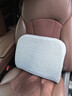 京东京造 94%天然乳胶小岛靠垫 腰部解压椅子腰靠办公室汽车靠枕靠背垫 实拍图