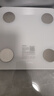 美的（Midea）智能体脂秤体脂称家用精准电子秤人体健康称重计体重秤体重称减肥蓝牙连接20项身体数据监测 实拍图