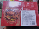 老诚一锅羊蝎子火锅微麻微辣2.4斤北京火锅炖肉熟食炖菜火锅夜宵中秋送礼 实拍图