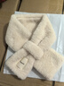 珩昀冬季加厚保暖仿兔毛脖套男士围巾ins女士假领子毛毛护颈椎围脖女 布标款*卡其色【1条装】 实拍图