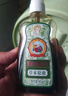 宝宝金水草本原液95ml  儿童花露水 液体痱子粉 宝宝防护液 清凉舒爽防痱 实拍图