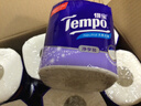 得宝（TEMPO）一博同款 有芯卷纸 无香4层*145g*16卷柔韧可冲散 卫生纸 纸巾 实拍图