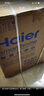 海尔（Haier）滚筒洗衣机全自动洗烘一体带烘干12公斤 家用家电国家补贴 京东自营659H 一级能效以旧换新内衣洗 实拍图