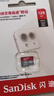 闪迪16g/32g/64g/128g/256g/512g手机平板高速内存卡micro SD卡存储卡 行车记录仪 TF卡监控卡 套餐一：内存卡+SD卡套 128GB 实拍图
