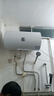 海尔（Haier）出品限时补贴热水器电热水器家电50升/60升/80升免费上门安装洗澡安装速热储水式卫生间节能防电墙 60L 2200W 海尔Leader【舒适节能款】 实拍图