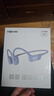 韶音（SHOKZ）【国家补贴】OpenRun Air S803骨传导耳机开放式运动跑步超长续航无线蓝牙耳机 风信紫 实拍图