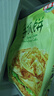 潮香村 葱香味手抓饼25片装 2125g 学生速食面点 煎饼早餐半成品 实拍图