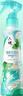 六神驱蚊喷雾 基孔肯雅热 4.5%驱蚊酯 驱蚊水 手枪泵花露水188ml 实拍图