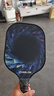 玻璃纤维匹克球拍训练娱乐男女通用pickleball单双拍套装 银河单拍【送两个球】 实拍图