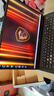 微星（MSI）【国家补贴】泰坦18 Pro锐龙版 R9-9955HX3D旗舰级处理器笔记本电脑 18英寸 2T固态独显直连游戏本 5070Ti满血丨2.5K 240Hz丨16G内存 实拍图