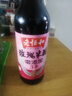 老恒和 玫瑰米醋500ml【三年陈酿】凉拌饺子老陈醋  纯粮酿造香醋调味醋 实拍图