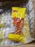 久品香金丝馓子麻花怀旧零食独立包装安徽徐州河南特产撒子20包*25克 实拍图