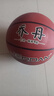 儿童篮球5号7号篮球小学生专用中学生考试幼儿园训练篮球高弹耐用 QD棕红色【7号篮球】轻巧高弹 裸球 配【球针】不充气发货 实拍图
