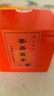 茶易茗享祁红香螺小罐装祁门红茶叶正宗原产地蜜香暖胃送礼盒口粮冷泡茶包 一级品鉴装*30g 实拍图