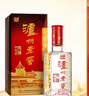 泸州老窖 六年窖头曲 浓香型白酒 52度 500ml 单瓶装 实拍图
