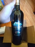 威龙国产红酒沙漠绿洲玛瑟兰精选干红葡萄酒750ml单支礼品 实拍图