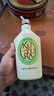 可悠然【丁禹兮同款】沐浴露大黄瓶550ml 美肌香氛滋润保湿清爽持久留香 实拍图