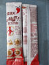 红桃K药食同源膳肝配方奶粉 含古方疏肝理气成份特配奶粉 20g体验装 实拍图