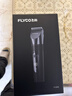 飞科(FLYCO)电动理发器FC5908成人儿童婴儿电推剪家用剃头神器自理发器理发推子配理发工具生日礼物 实拍图