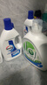 威露士衣物消毒液1.6L*2+衣物消毒液750ml  除菌液 杀菌99.9999% 实拍图