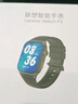 联想（Lenovo） Watch 41mm曜石金 智能运动手表  蓝牙心率血氧监测70种运动模式音乐播放 七夕情人节女朋友礼物 实拍图