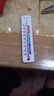 得力（deli）家用室内挂壁式温度计高精度婴儿房免电池大棚温湿度计表 【精准测量/可挂可磁吸】方形白 实拍图