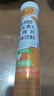 康恩贝维生素c泡腾片4g*20片固体饮料果味维c泡腾片VC甜橙味 实拍图