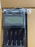 爱乐普松下5号7号电池充电器LCD屏显充电器智能快充智能调节电压BQ-CC65C 实拍图