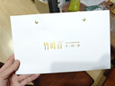 竹叶青绿茶 峨眉山茶明前特级品味 四川特产伴手礼 年货礼品 茶叶礼盒(三星堆封套款) 60g*1盒 实拍图