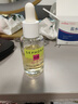 丝芙兰（SEPHORA）亮采精华液 30ml 实拍图