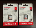 闪迪（SanDisk）512GB SD内存卡 4K V30 U3 C10 相机存储卡 读速180MB/s 写速130MB/s 高速连拍 微单/单反相机 实拍图