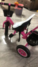星孩儿童三轮车1-3-2-6岁大号宝宝婴儿手推车脚踏自行车幼儿园童车 顶配钛空轮+推把 粉色 实拍图