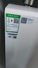 美的（Midea）中央软水机家用双罐大流量小型厨下式全自动超薄中央全屋净水软水系统 软化水除垢净水器套装 实拍图