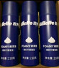 吉列清新柠檬型 剃须泡沫 剃须膏剃须啫喱 非刀头 210g*3 非吉利 实拍图