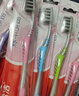 高露洁（Colgate）纤柔备长炭软毛牙刷 5支 超细软毛 深层洁齿 京东自营 实拍图