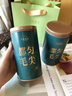 七春2025贵州都匀毛尖茶高山绿茶小罐装茶叶250g自己喝 实拍图