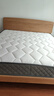 全友家居 床垫护脊独立袋装弹簧软硬适中床垫子1.8x2米乳胶床垫 实拍图