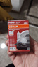 欧司朗（OSRAM）远亮型卤素灯SUP升级款汽车大灯远光灯近光灯 HB3/9005 12V单只 实拍图