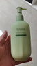半亩花田热巴同款身体乳润肤乳保湿滋润24小时长效留香莹润烟酰胺女500ml 倍润茉莉身体乳200ml 实拍图