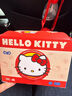 MARTUBE女生日礼物送闺蜜马克图布Hello Kitty拍立得音响无线高级小众实用周边乔迁新婚蓝牙音箱 升级版 实拍图