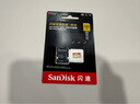 闪迪（SanDisk）256GB TF(MicroSD)内存卡 4K极速金卡A2 V30 U3行车记录仪 运动相机无人机 监控存储卡 读190MB/s 实拍图