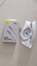 倍思 Type-c数据线PD100W快充线c to c车载充电线5A适用苹果15/16ipad/MacBookPro华为小米笔记本电脑 实拍图