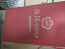 汾酒 红盖玻汾 清香型白酒 42度 475mL*6瓶 整箱非原箱 中秋送礼 实拍图