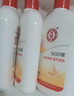 大宝SOD蜜300ml 三支装乳液面霜补水保湿润肤男女士面部护肤品身体乳 实拍图
