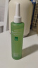 一叶子酪梨牛油果补水保湿爽肤水50ml旅行装修护敏感肌补水护肤品 实拍图