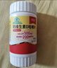 朗迪钙片维生素D片100片*3盒 碳酸钙 儿童 孕妇哺乳期 中老年 实拍图